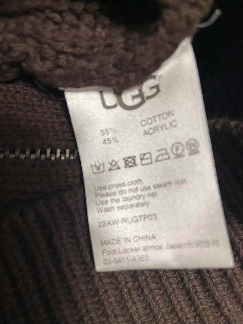 UGG Brown Knit