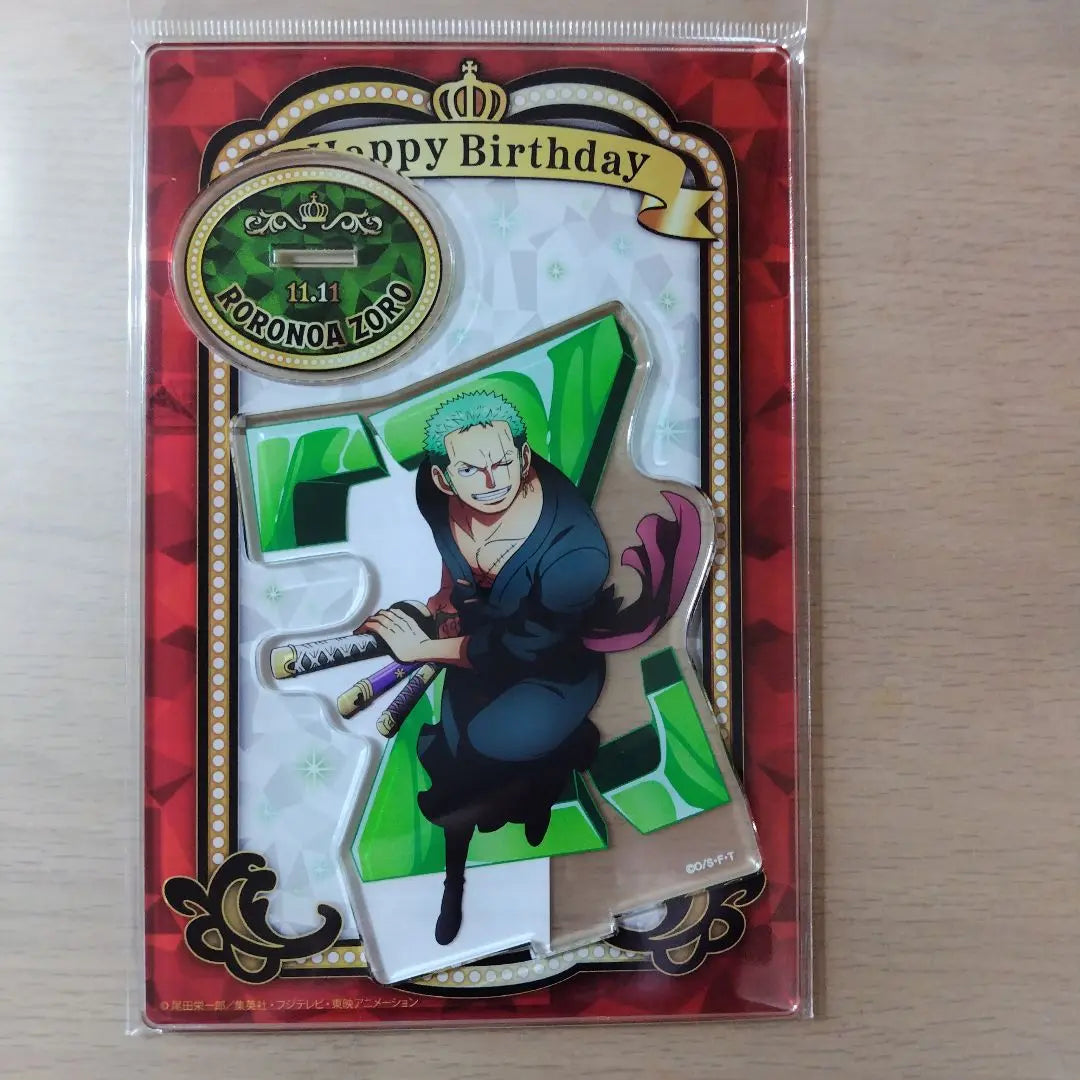 [New Zoro] One Piece Birthday Can Badge & Axta & Marimo Key Chain & Arrangement Book