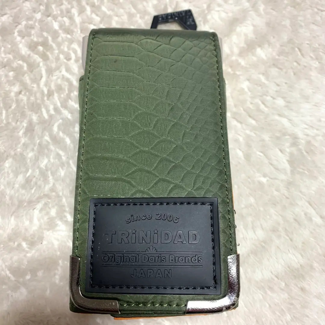 Darts Case TRINIDAD PLAIN Plain CROCO