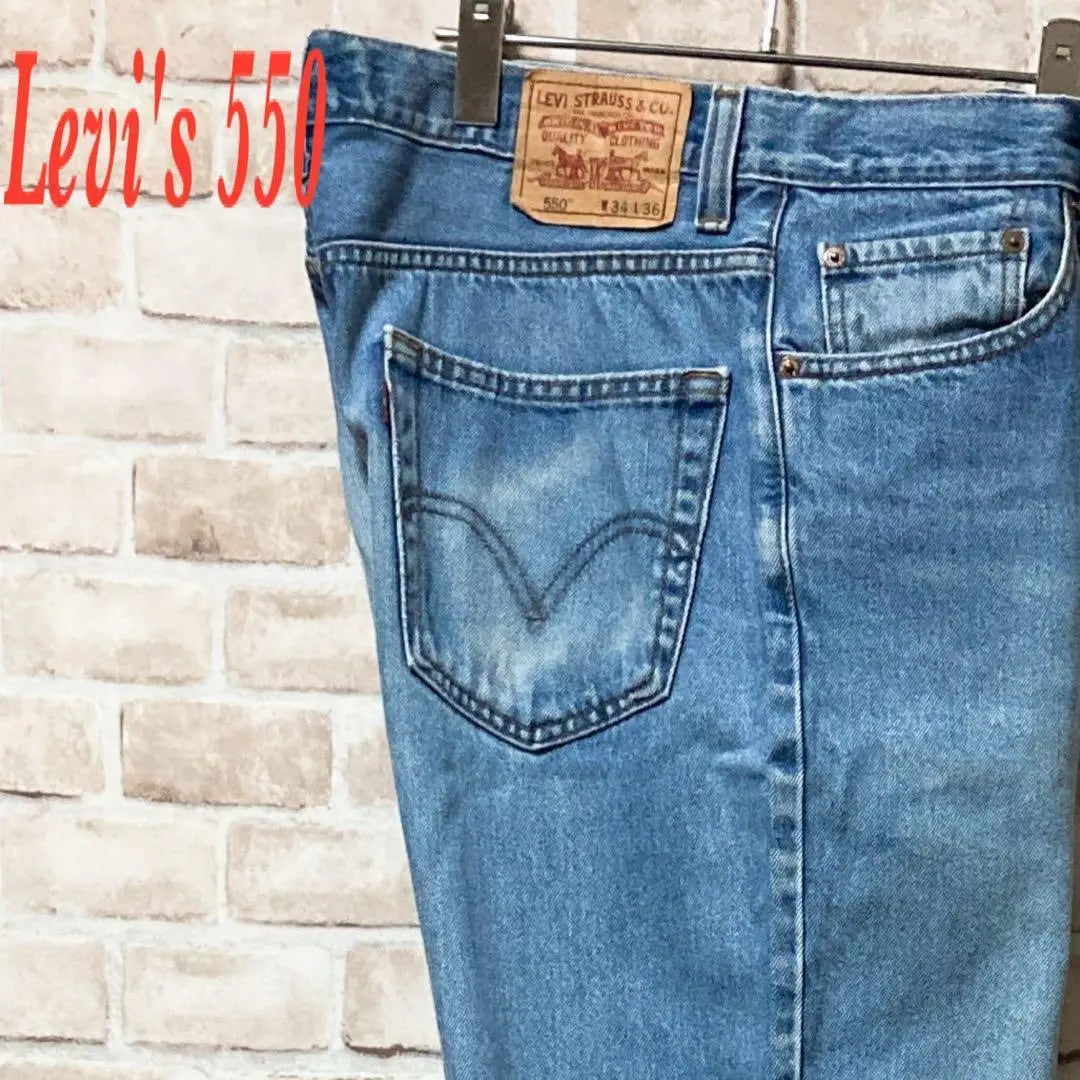 ☆Very popular☆ Levi's 550☆Levi's☆Denim pants☆Blue☆Tight waist