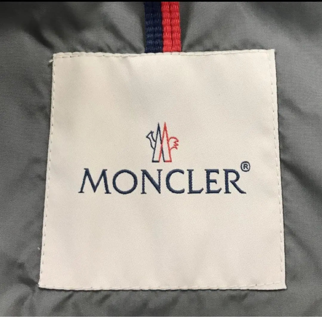 Moncler [MIROIR GIUBBOTTO] Chaqueta de nailon con cremallera