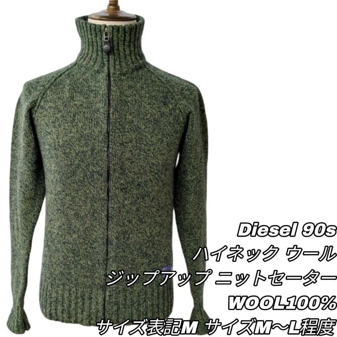 430 Diesel Zip-Up Sweater Men's Knit M Vintage Wool