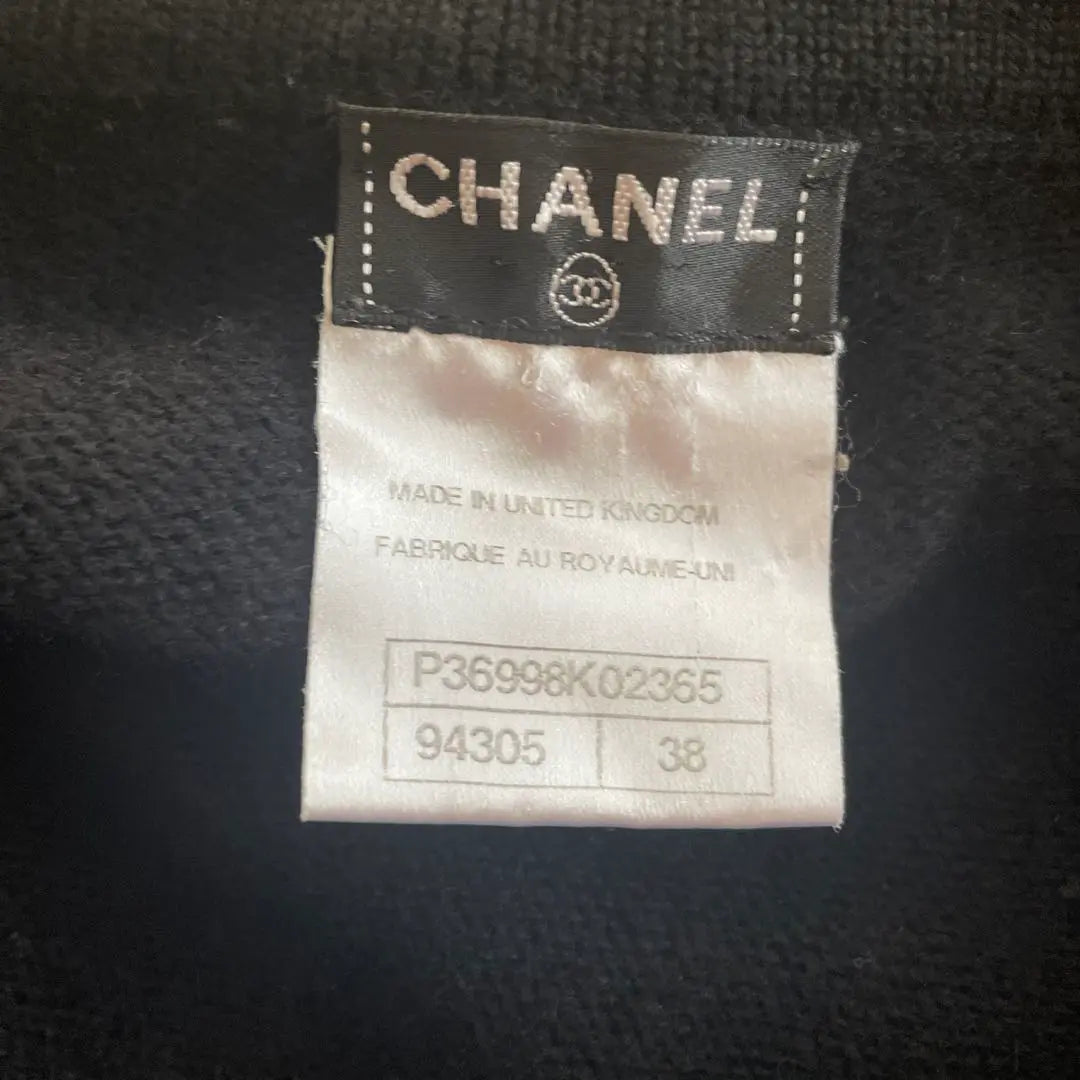 CHANEL long knit