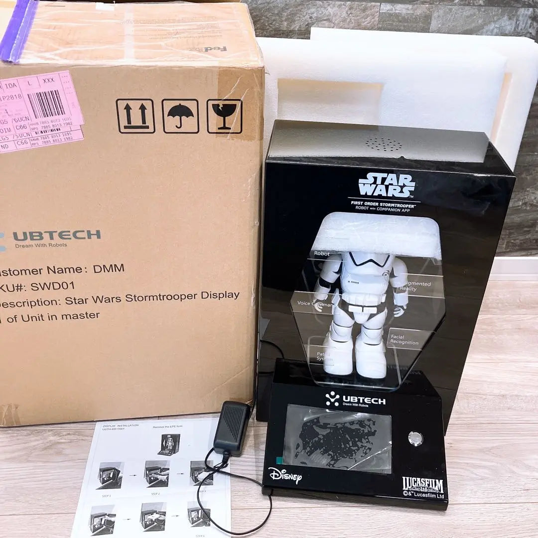 [Geki Rare] Ubtech Star Wars Star Wars Stormtrooper