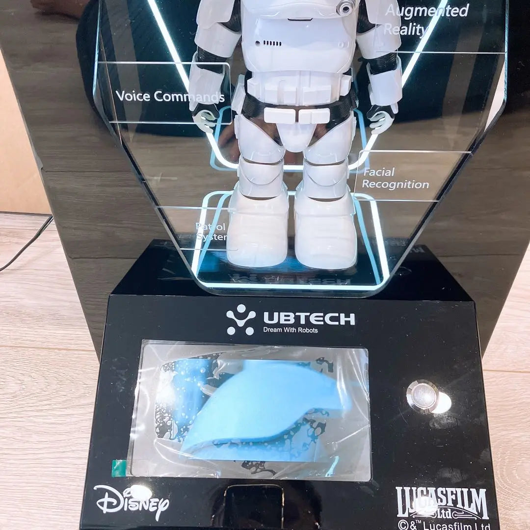 [Geki Rare] Ubtech Star Wars Star Wars Stormtrooper