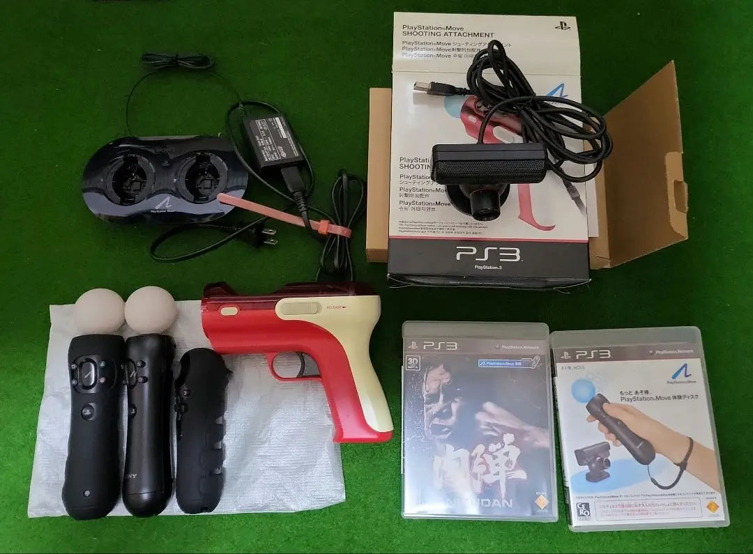 [Usado en buen estado] PS3 PS MOVE y accesorio de disparo