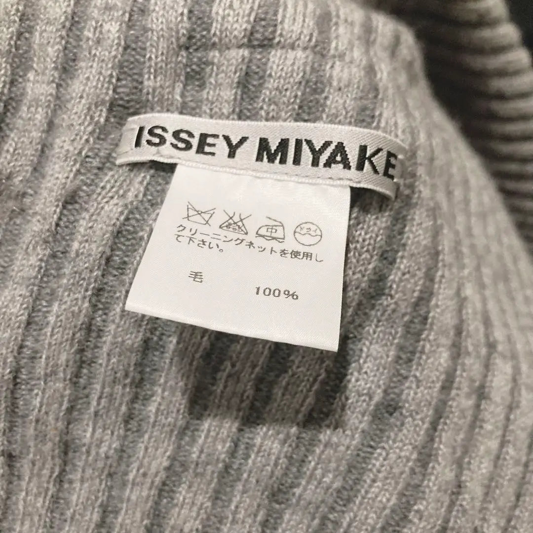 FW14 issey miyake Vest w/ Extended Belt