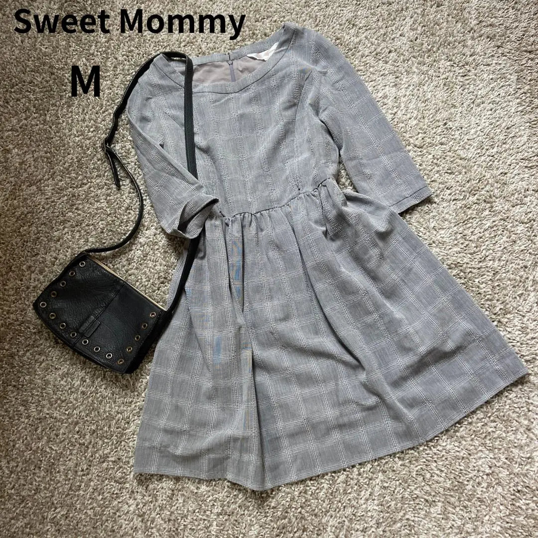 Sweet Mommy Sweet Mommy One Piece Maternity Breastfeeding A-line