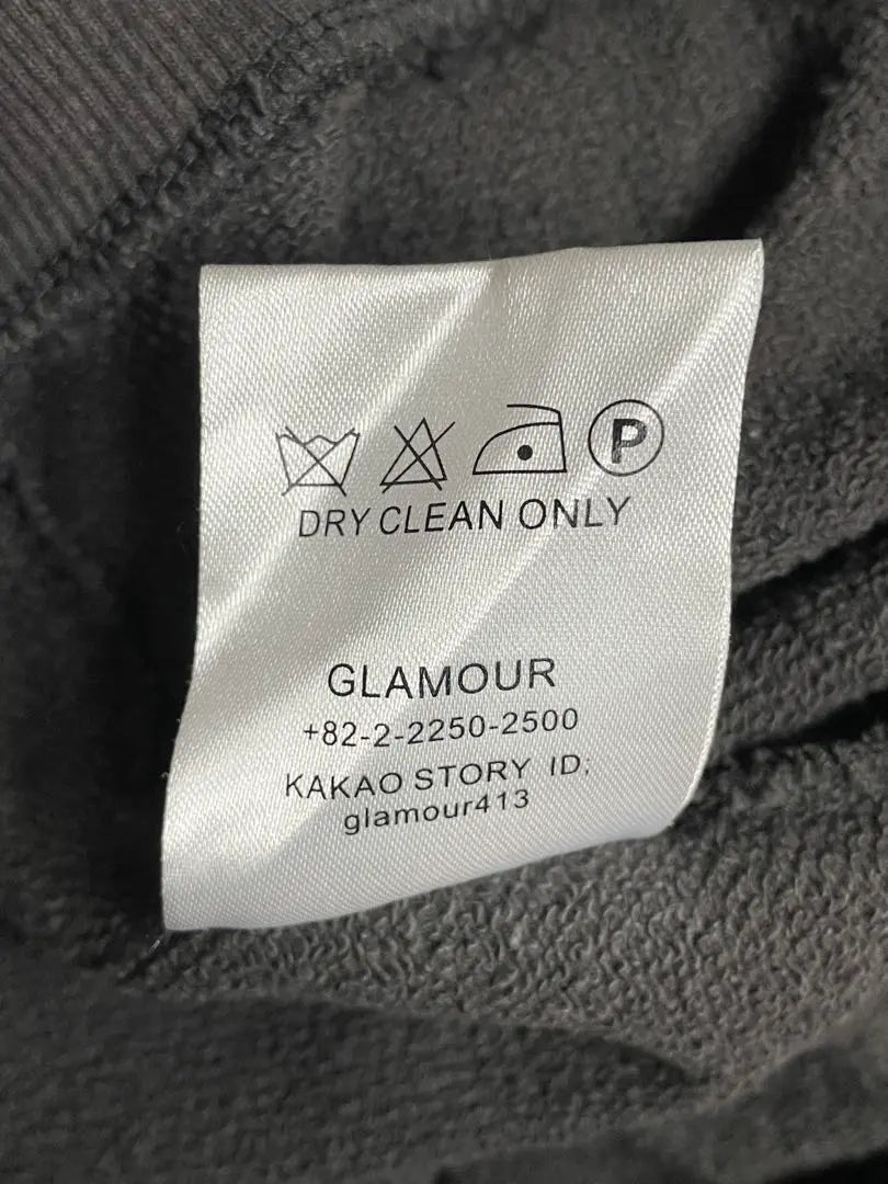 [Wakeari] GLAMOUR Glamour Korean-made sweatshirt sweatshirt charcoal