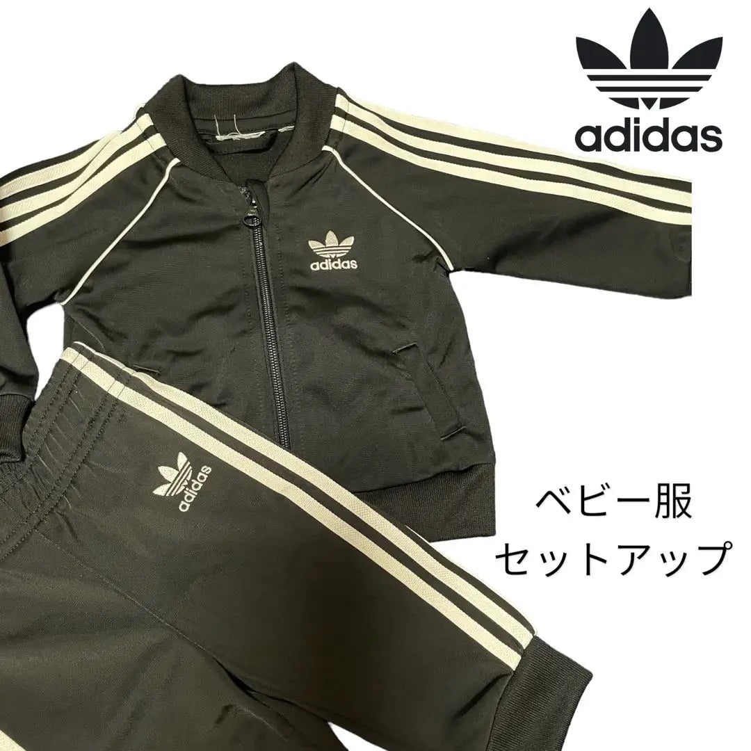 Final price reduction ★ Good condition ★ adidas baby clothes set up