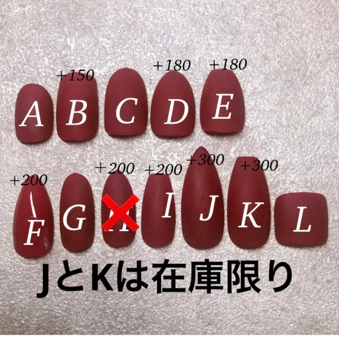 Nail chip order, favorite color, flashy nails, full custom nail chips | ネイルチップオーダー 推し活 推しカラー 派手ネイル フルオーダーネイルチップ