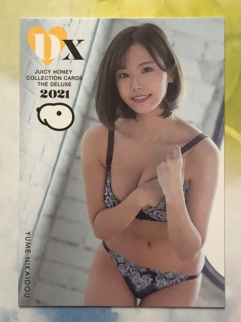 16 Nikaido Yume Juicy Honey DELUXE 2021 Regular Card