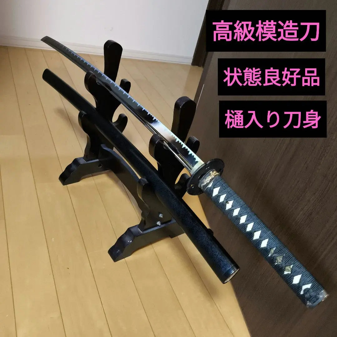 1 High-class imitation sword, mock sword, art sword, sword drawing practice, popular theater, one swing of a large sword