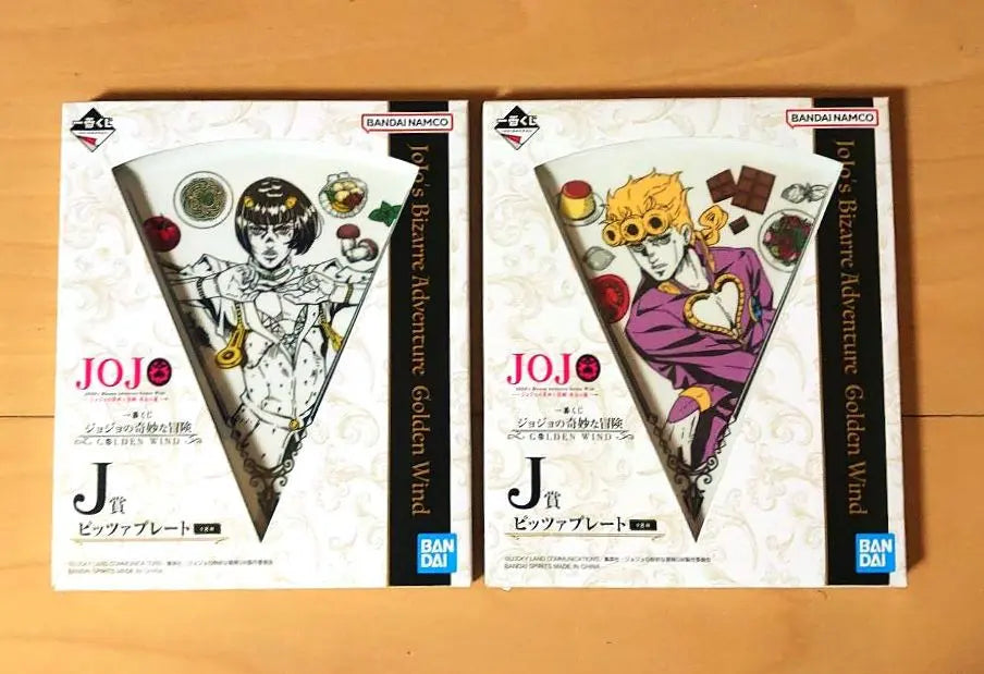 JoJo's Bizarre Adventure Giorno & Bucciarati Ichiban Kuji Pizza Coaster