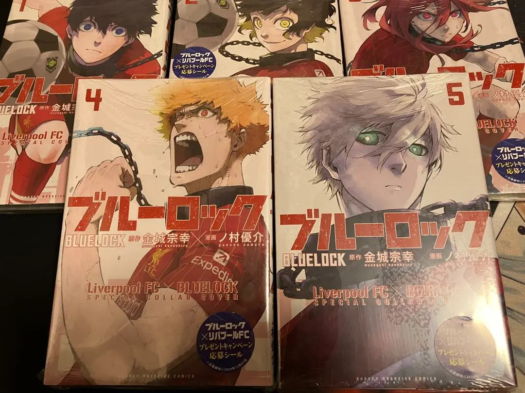 Blue Rock Liverpool FC collaboration volumes 1-5, new, unopened, 5-book set ② | ブルーロック リバプールFCコラボ1~5巻　新品未開封品　5冊セット②