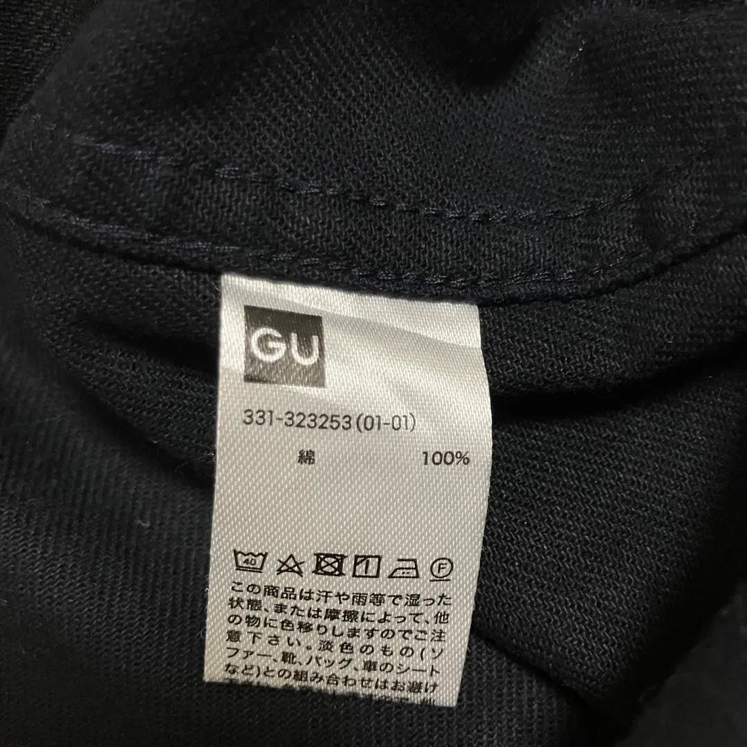 《GU》 Geu shirt and slightly thick casual cotton 100 % plain