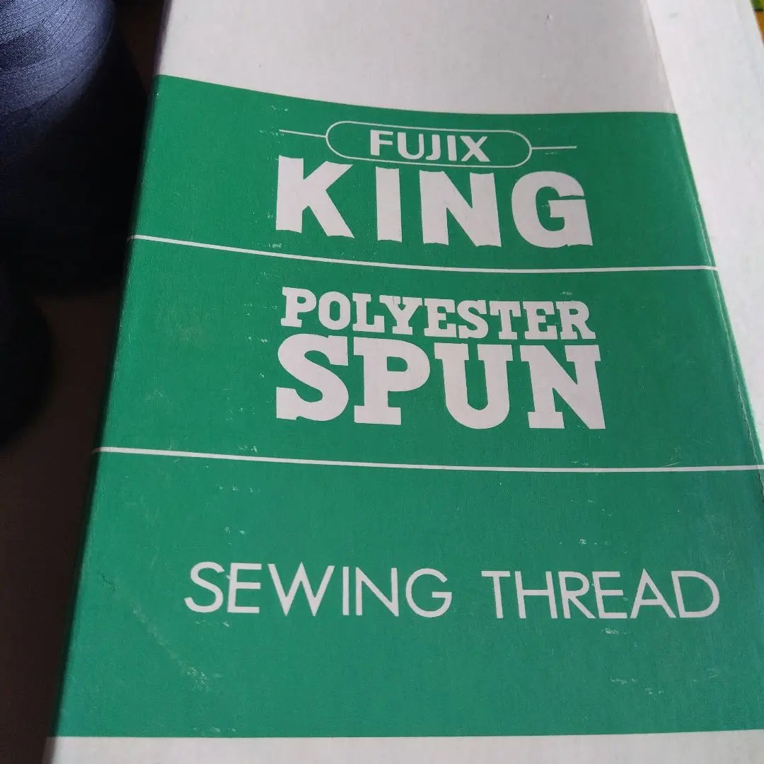 FUJIX Kingspan Sewing Machine Thread Dark Purple ✤Woolly Sewing Machine Thread