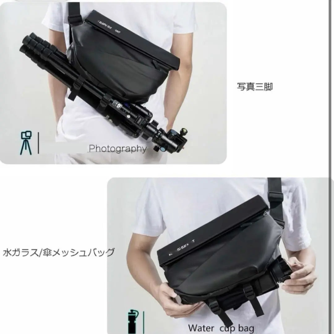 ❣️Limited to one item❣️Chest bag Body bag Black Waterproof Black Large capacity Storage