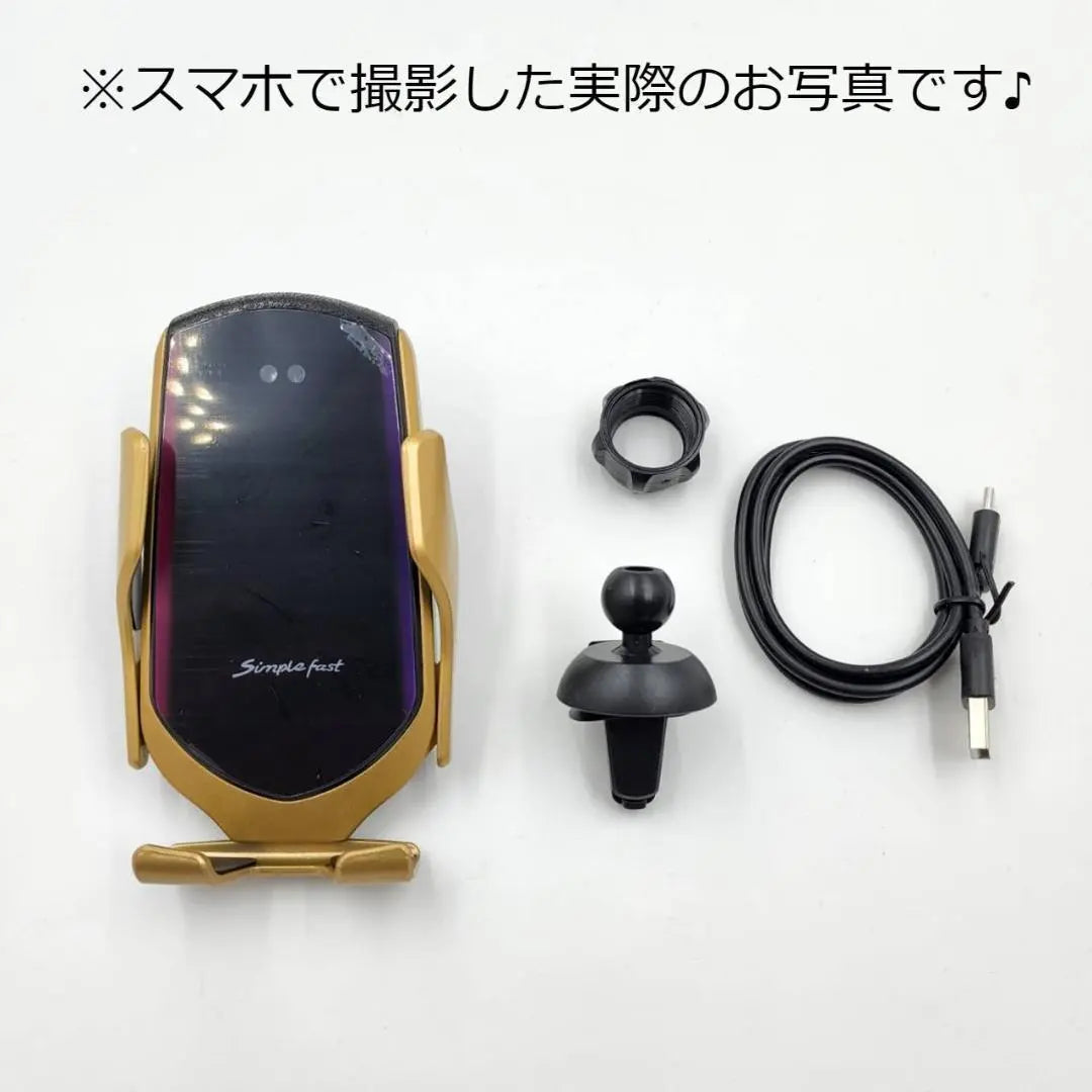 ★Popular & Special Price★One-touch car holder Qi rapid wireless charging Gold