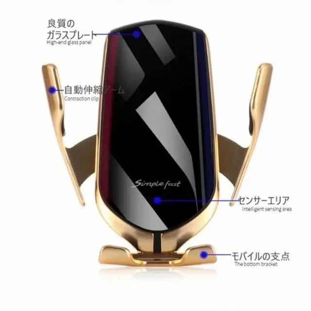 ★Popular & Special Price★One-touch car holder Qi rapid wireless charging Gold