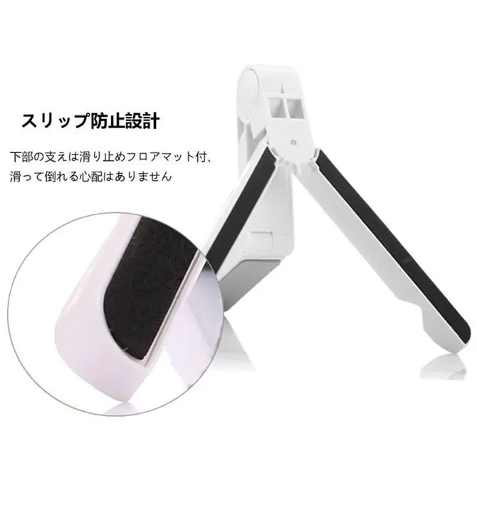 ¡Barato con cupón! soporte plegable para teléfono inteligente iPad tablet PC | クーポンでお安く！iPad タブレット PC スマートフォン 折り畳み式スタンド