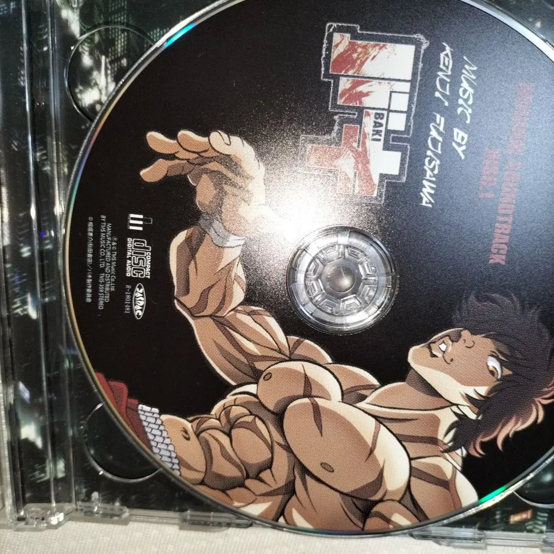 [CD] Baki original soundtrack