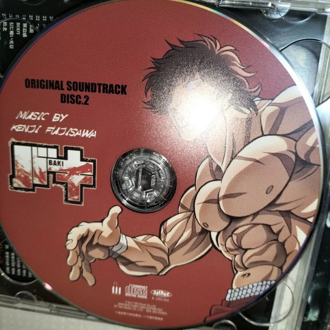 [CD] Baki original soundtrack