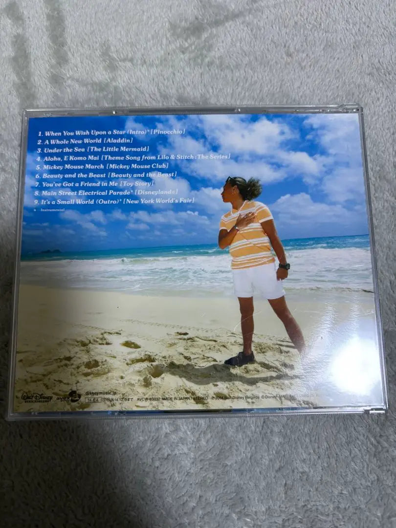 Disney Island Music CD