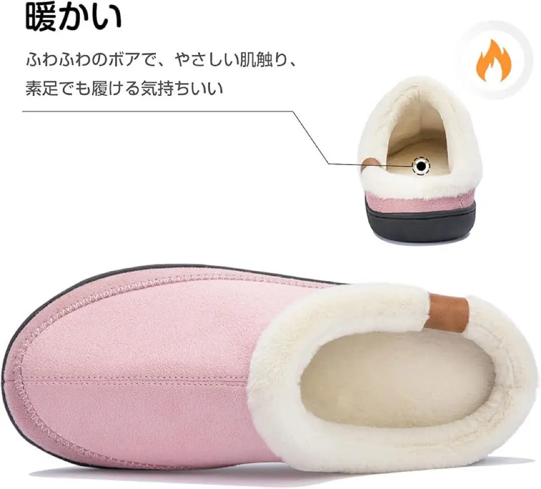 Room shoes for women, slippers, indoor wear, quiet, lightweight, washable slippers