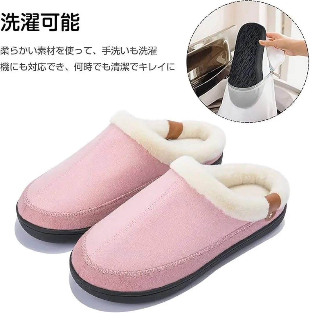 Room shoes for women, slippers, indoor wear, quiet, lightweight, washable slippers