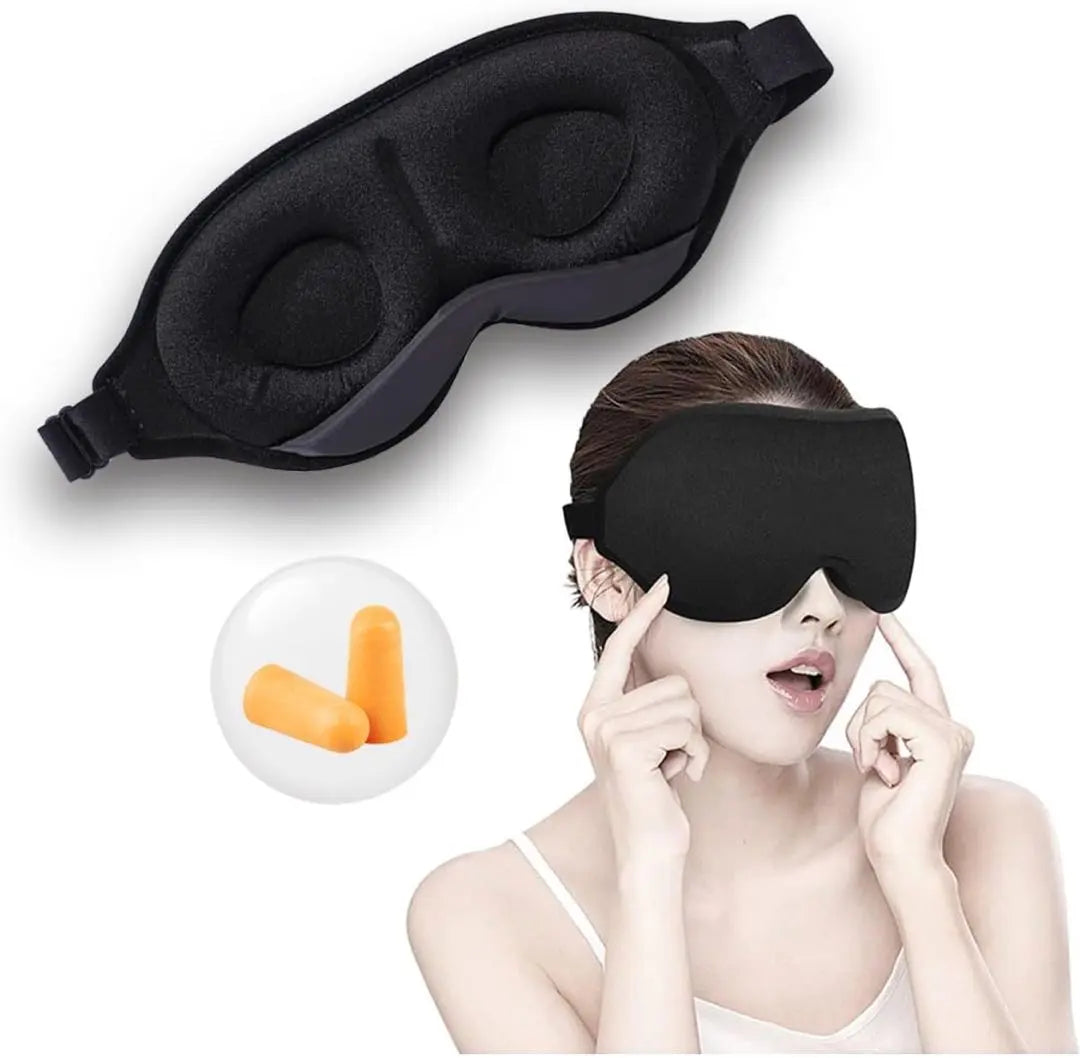 [1 point only] Eye mask sleeping good sleep Goods Travel goods Travel goods men and women | 【1点限り】アイマスク 睡眠用 安眠 快眠 グッズ トラベル グッズ 男女兼用