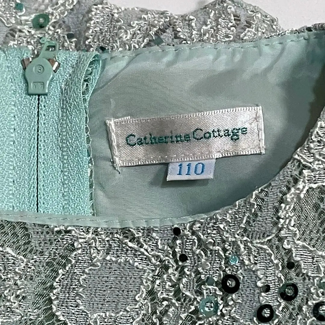 [Used] Catherine Cottage Dress 110cm