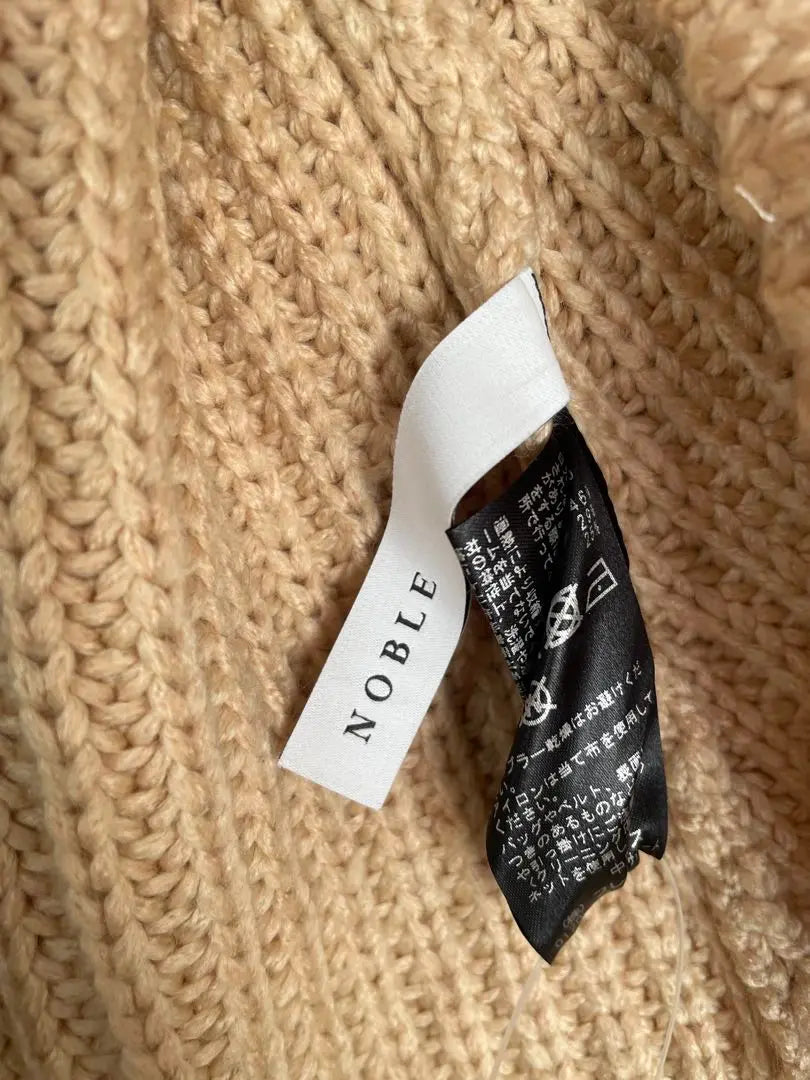 NOBLE Beige V-neck knit sweater size F