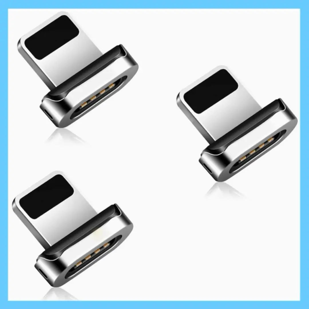 Magnet Lightning terminal dedicated to charging cable adapter Magnet terminal 3 pcs