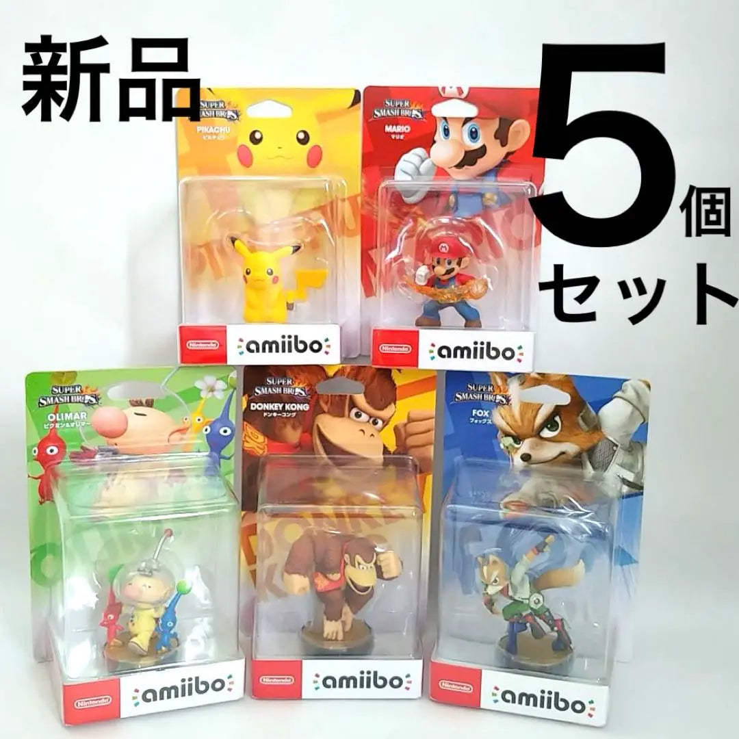 [Nuevo] Nintendo Amiibo set de 5 piezas Pikachu Donkey Kong, etc. | 【新品】Nintendo amiibo 5個セット ピカチュウ ドンキーコング等