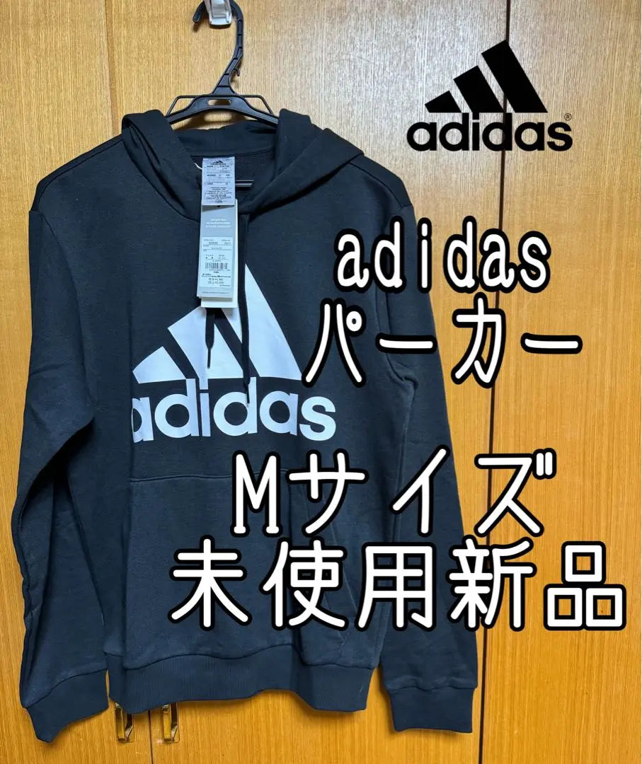 adidas hoodie size M black