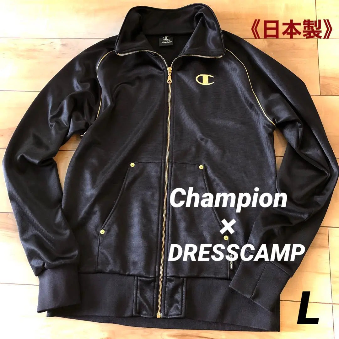 [Made in Japan] Champion x DRESSCAMP collaboration jersey blouson L