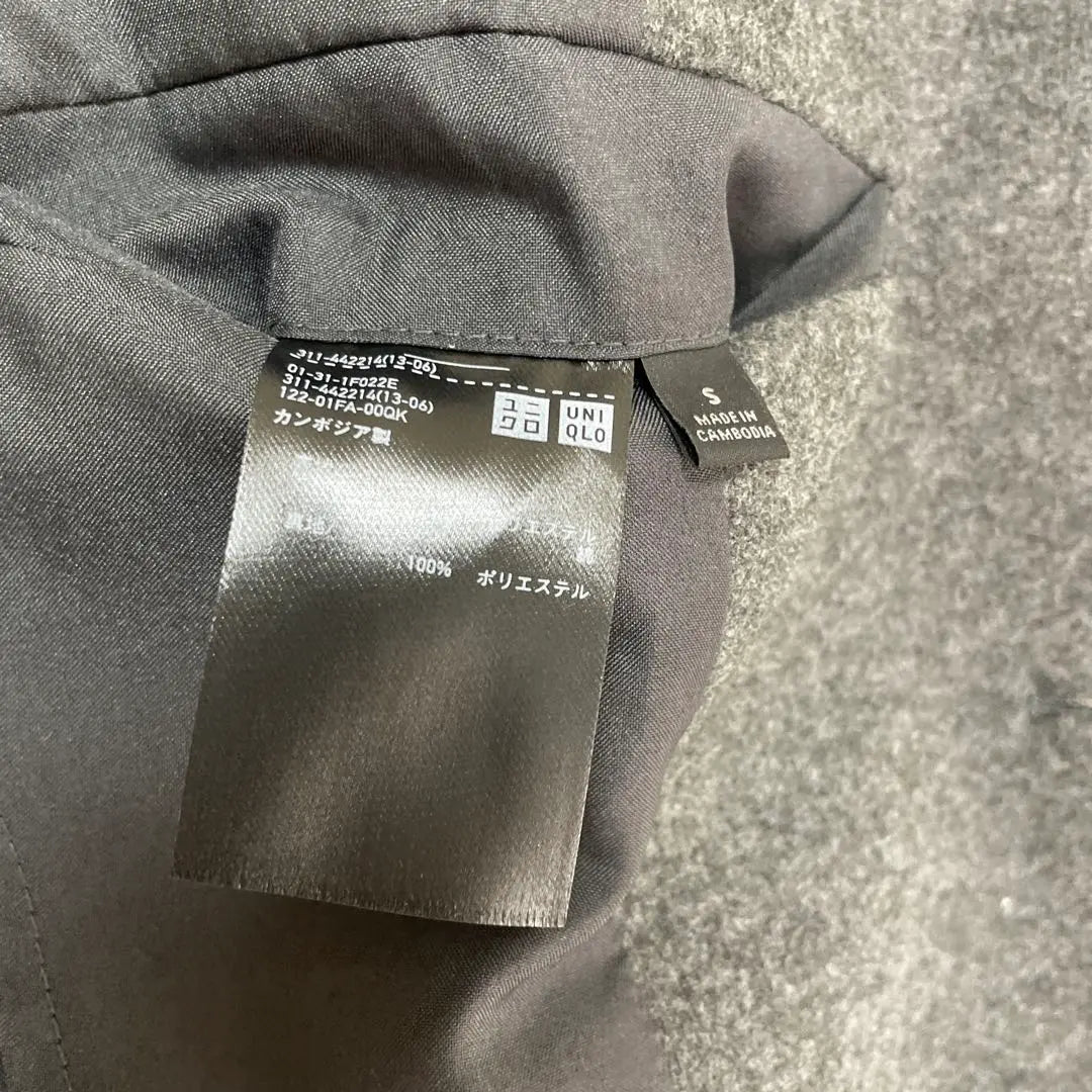 UNIQLO Chaqueta a medida UNIQLO Comfort Gris S | UNIQLO ユニクロ コンフォート テーラードジャケット グレー Ｓ