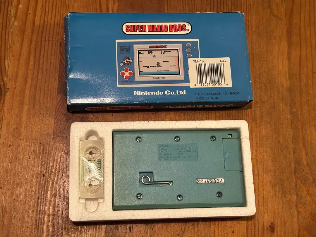 Game watch YM -105 Super Mario Bros. | ゲームウォッチ YMー105 スーパーマリオブラザーズ