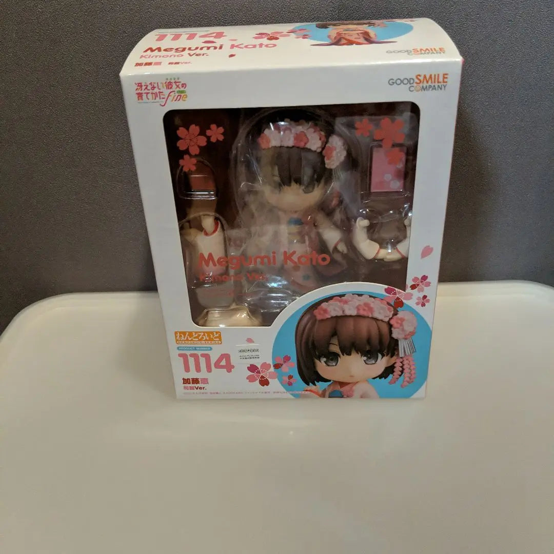 Nendoroid: Cómo criar a una novia aburrida Fine Kato Megumi Ropa Japonesa Ver.