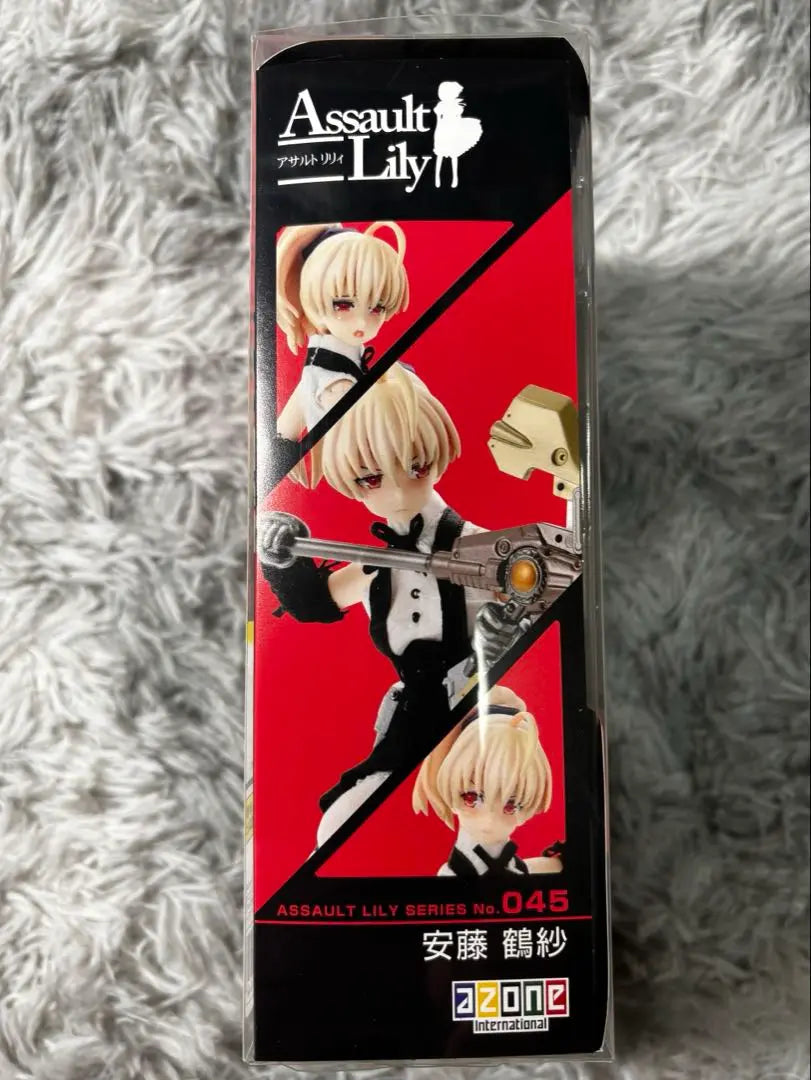 ⭐️Artículo nuevo sin abrir⭐️Figura Assault Lily 045 Ando Tsurusa