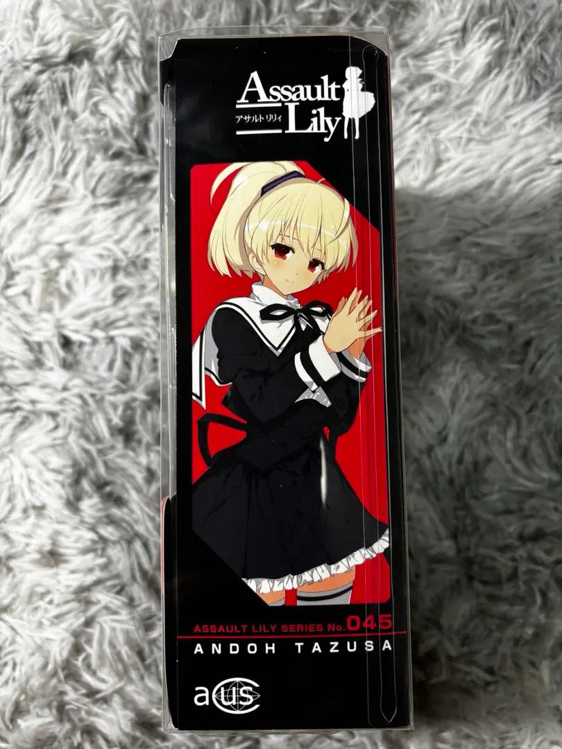 ⭐️Artículo nuevo sin abrir⭐️Figura Assault Lily 045 Ando Tsurusa