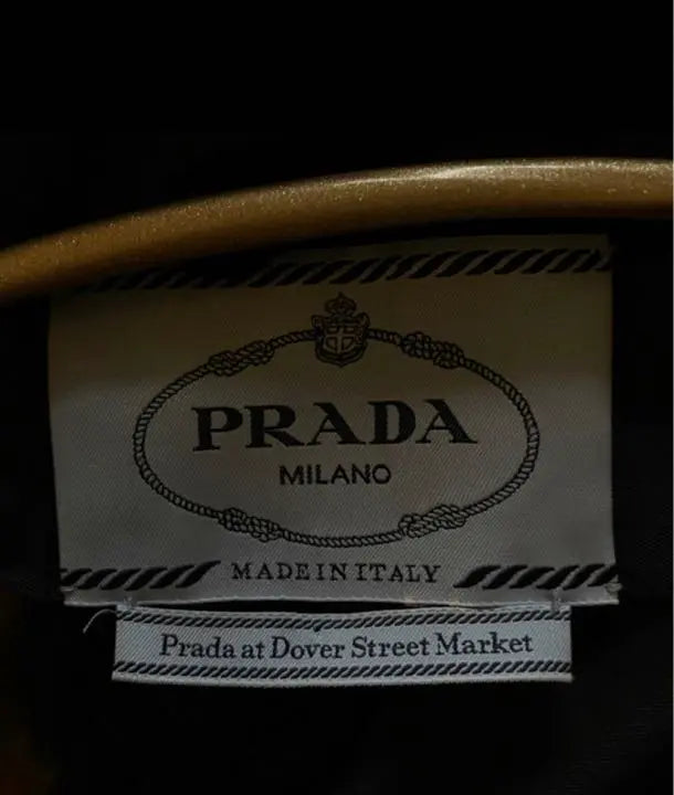 CHAQUETA DE NAILON PRADA DOVER STREET MARKET | CHAQUETA DE NAILON PRADA DOVER STREET MARKET