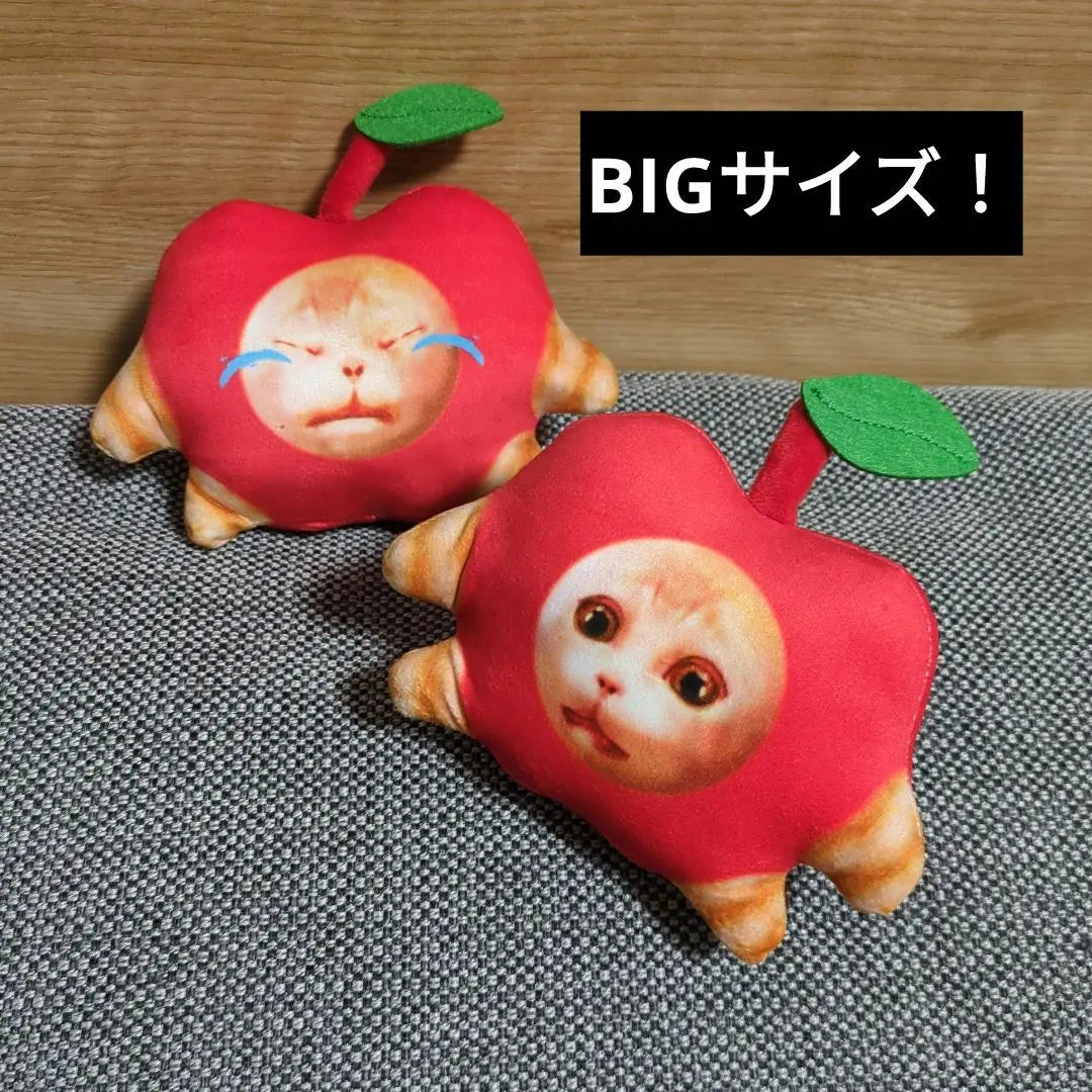 [Same-day shipping] 12-piece set/Cat meme Apple cat Banana cat cat meme keychain BIG