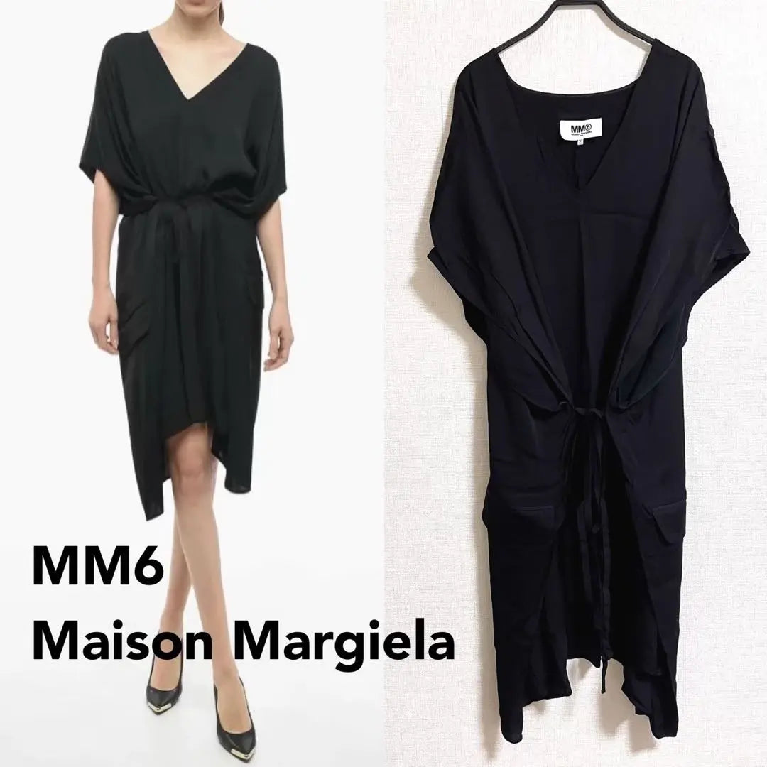 Vestido largo formal con escote en V 22ss de Maison Margiela MM6