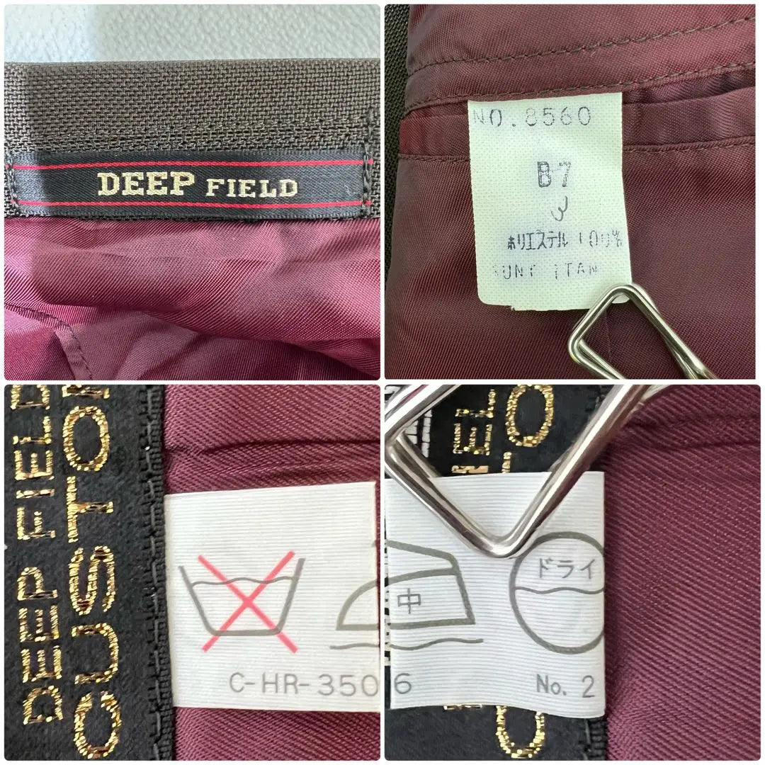 Chaqueta entallada Deep Field (XL/B7) Marrón x Rojo ▼