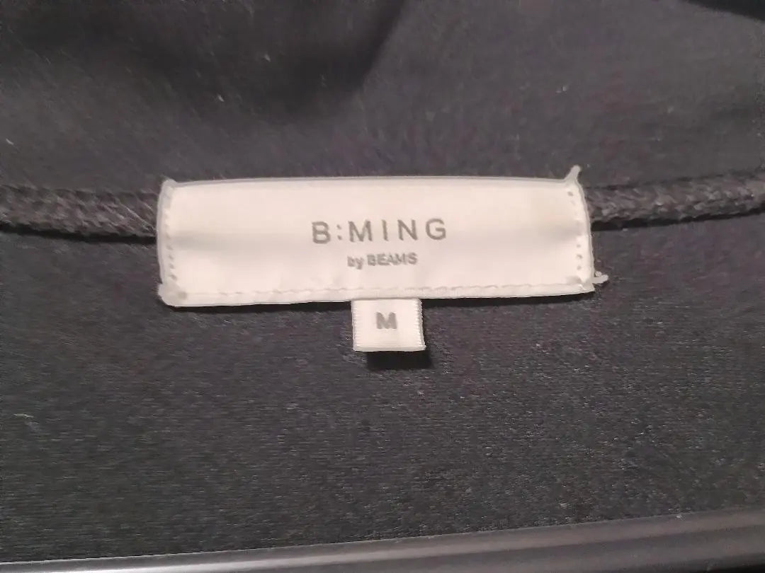 B: MING by BEAMS Truck Cardigan