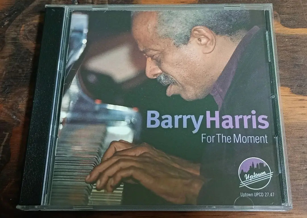 Imported CD Barry Harris / For The Moment