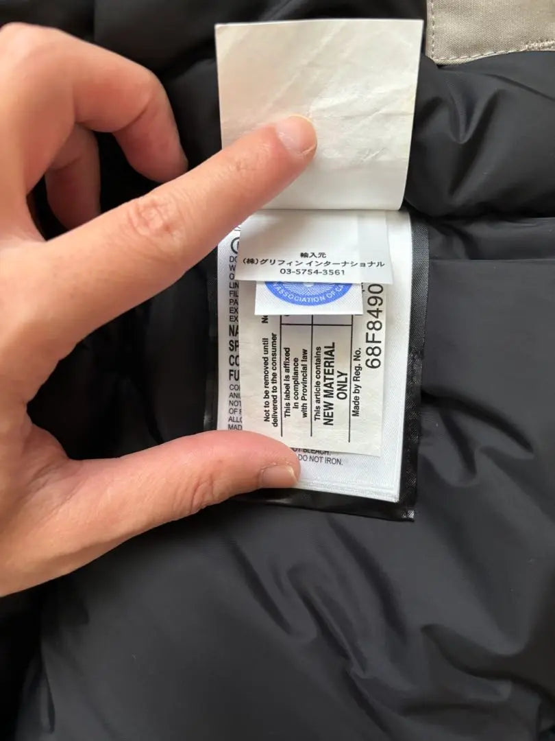 Canada Goose Jasper Parka