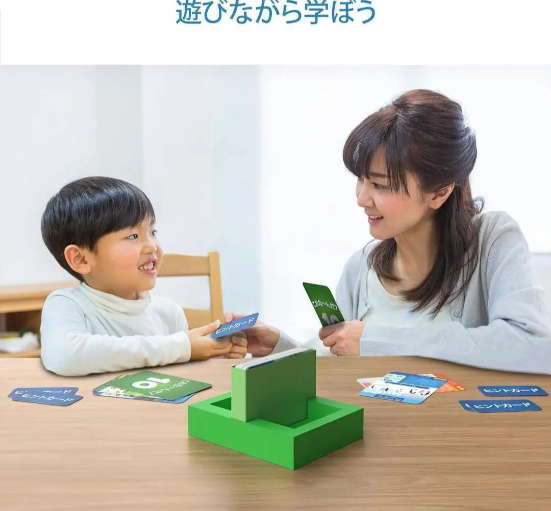 ✨¿Es esto? Edición Animal ✨Juego de cartas Juguete Educación Educativa Juego para niños | ✨これな〜んだ？どうぶつ編✨ カードゲーム おもちゃ 教育 知育 子供 遊び